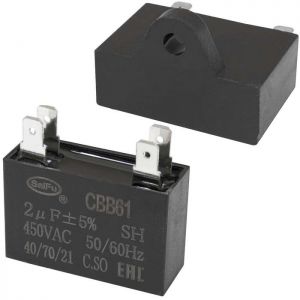 Конденсатор CBB61 2 uF  450V 4 PIN (SAIFU) купить по цене от 51.24 руб. из наличия.