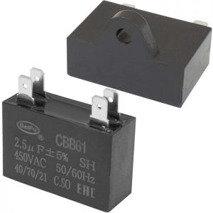 Конденсатор CBB61 2.5 uF  450V 4 PIN (SAIFU) купить по цене от 53.37 руб. из наличия.