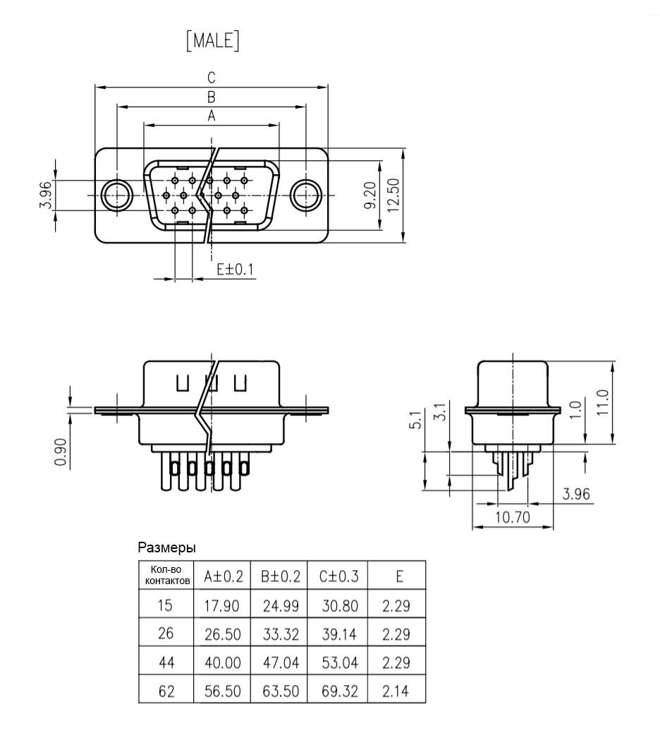 Разъем dhs 26m