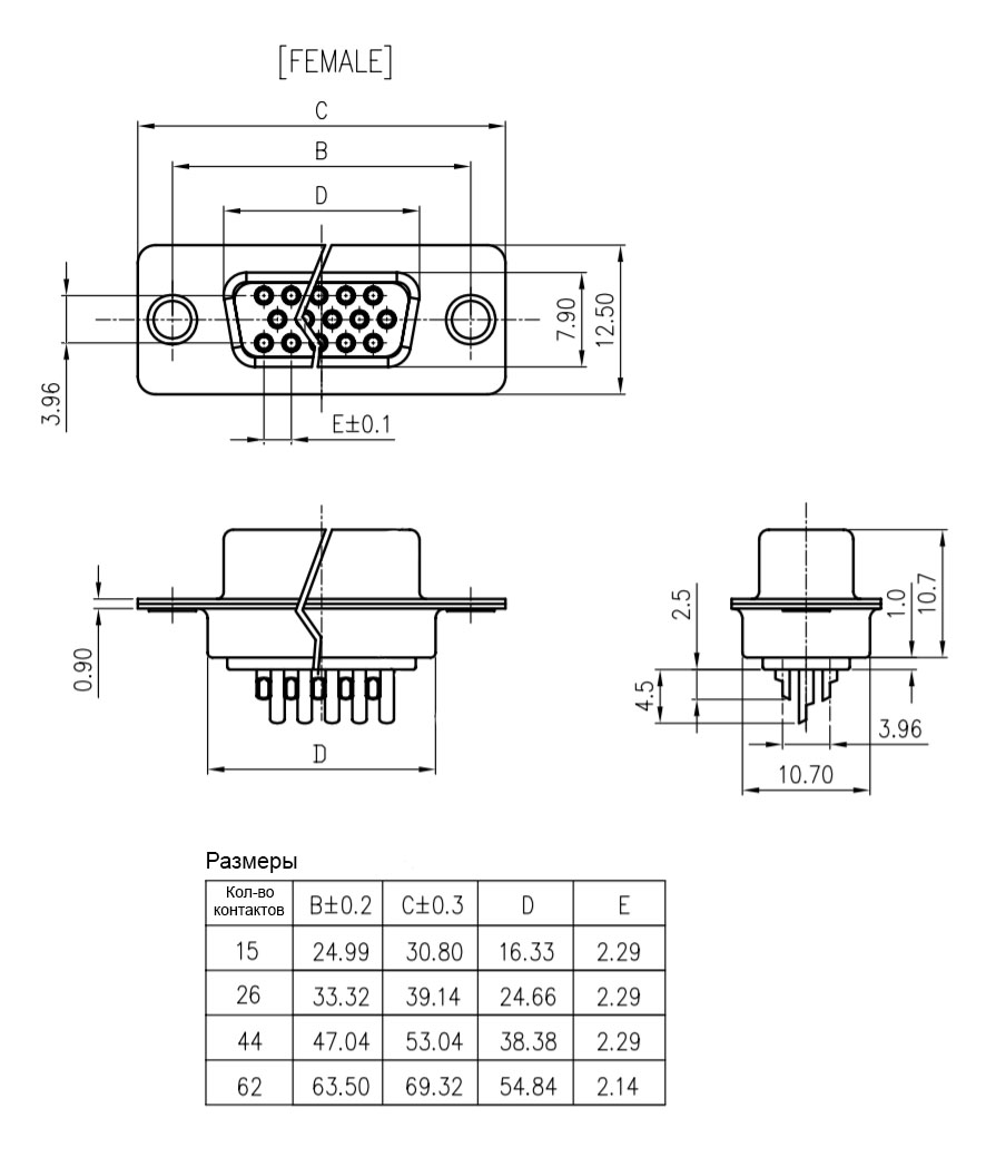 Разъем dhs 26f
