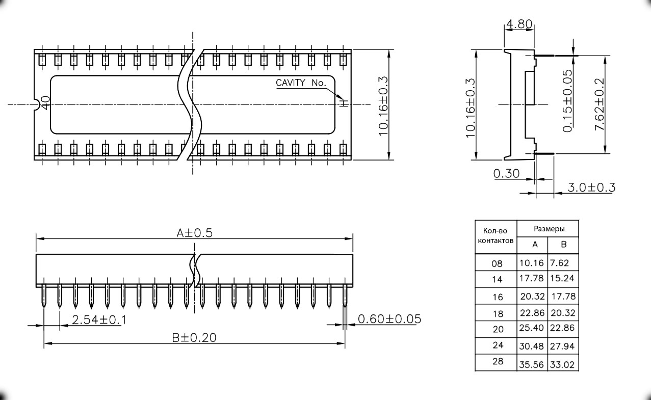 Панелька схема. Панелька SCS-28. Панелька микросхемы SCS-8. Панель для микросхемы SCS-20. Панелька Dip-8 (SCS-8).