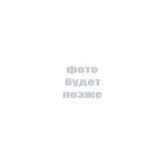Микросхема ACS758ECB-200B-PFF-T