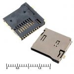 Держатель карт micro-SD SMD 9pin ejector