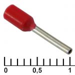 Кабельный наконечник DN00308 red (0.8x8mm)
