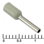 Кабельный наконечник DN00708 gray (1.2x8mm)