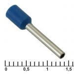 Кабельный наконечник DN01012 blue (1.4x12mm)