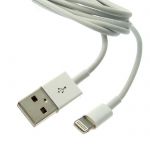 Шнур для мобильных устройств USB to iPhone 5 Round 1m
