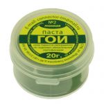 Паста полировальная Паста гои 20г