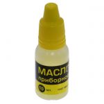 Смазочные материалы Масло приборное 10мл