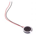 Динамик S1396