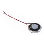 Динамик S1400