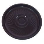 Динамик S1420