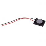 Динамик S1587