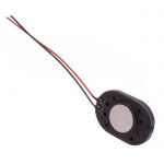 Динамик S1588