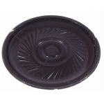 Динамик S1770