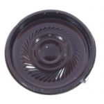 Динамик S1800