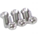 Корпус для РЭА BS17 (222x146x106)