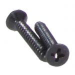 Корпус для РЭА G512B-2 (66.5x66.5x28)