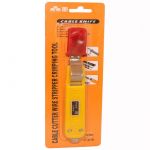 Инструмент LY25-6