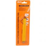 Инструмент LY25-2