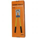 Инструмент обжимной HX-50SC