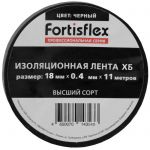 Изолента Изолента ХБ 18х0.4х11 черная