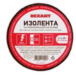 Изолента 09-2403 Изолента х/б 20х0.35 80г