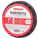 Изолента 09-2405 Изолента х/б 15х0.35 100г