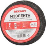 Изолента 09-2407 Изолента х/б 15х0.35 300г