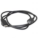 Компьютерный шнур Type-C - Type-C  1m