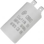 Конденсатор CBB60   2.5uF  450V (SAIFU)