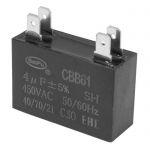 Конденсатор CBB61 4 uF 450V 4 PIN (SAIFU)