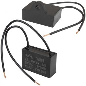 Конденсатор CBB61 2.5 uF  450V (SAIFU) купить по цене от 51.24 руб. из наличия.