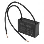 Конденсатор CBB61 2.5 uF 450V (SAIFU)