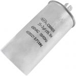 Конденсатор CBB65 35uF + 3uF 450V (SAIFU)