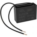 Конденсатор CBB61 8uF 450V (SAIFU)