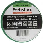 Изолента Изолента ПВХ 15x0.13х20 (зел)