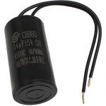 Конденсатор CBB60 16uF 450V WIRE (SAIFU)