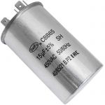 Конденсатор CBB65 15uF 450V (SAIFU)