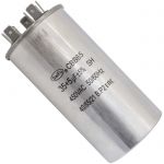 Конденсатор CBB65 35uF + 5uF 450V (SAIFU)