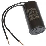 Конденсатор CBB60 7uF 450V WIRE (SAIFU)
