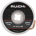 Паяльная принадлежность CP-3015-SW