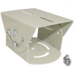 Кронштейн 609 gimbal (12*9*7.5)