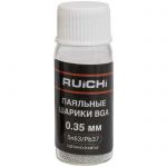 Припой SB-SN63PB37-D035-Q25K