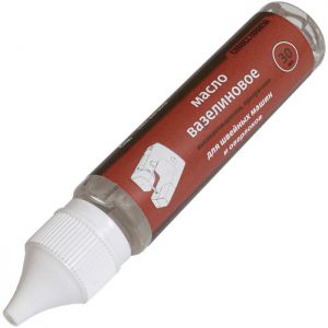 Масло швейн. машин вазелин. 30 мл (Смазочные материалы) купить по цене от 137.84 в компании РУЭЛКОМ/ Характеристики, описание, размеры